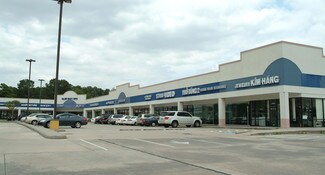 Plus de détails pour 13490 Veterans Memorial Dr, Houston, TX - Local commercial, Local d'activités à louer