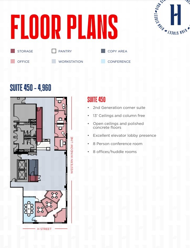 701 7th St NW, Washington, DC à louer Plan d’étage– Image 1 sur 2