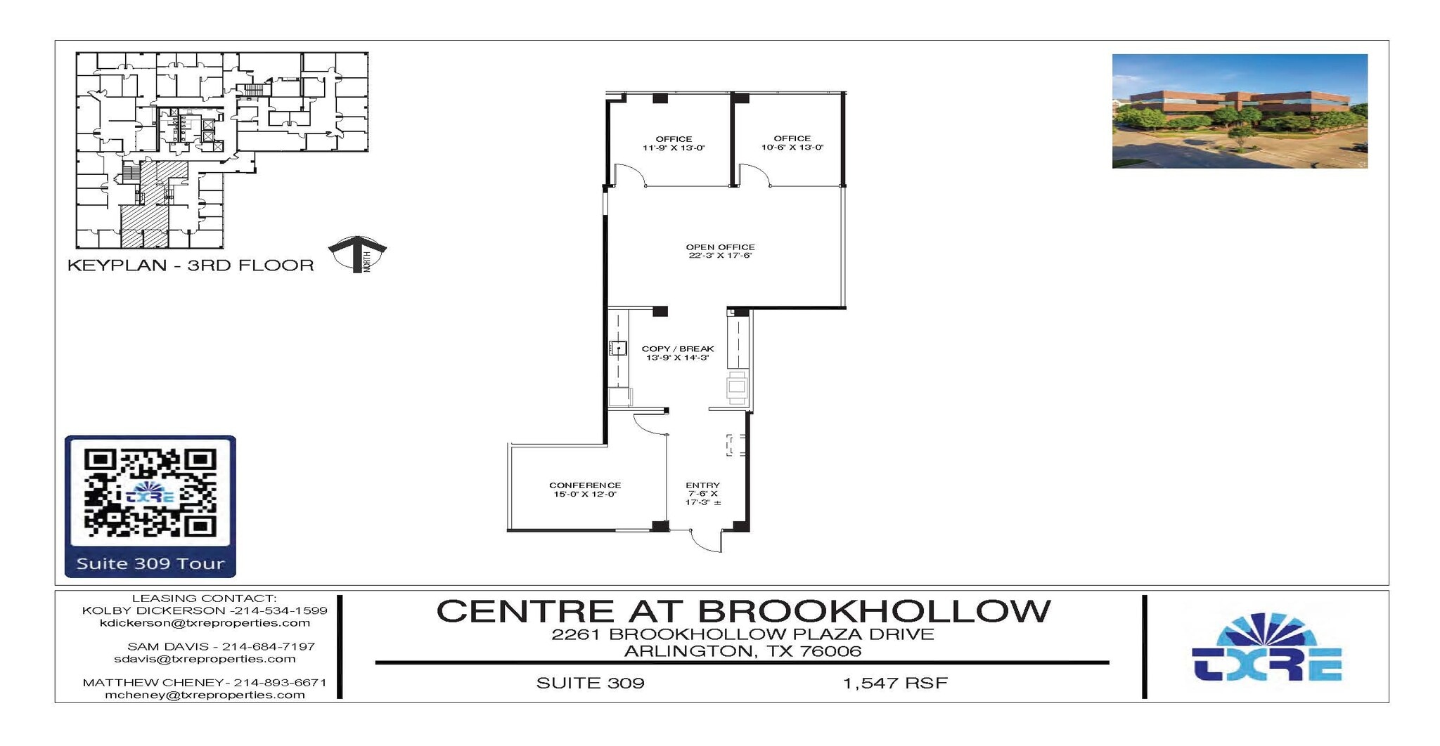 2261 Brookhollow Plaza Dr, Arlington, TX à louer Plan d’étage– Image 1 sur 5