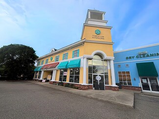 Plus de détails pour 6613 N Kings Hwy, Myrtle Beach, SC - Local commercial à louer