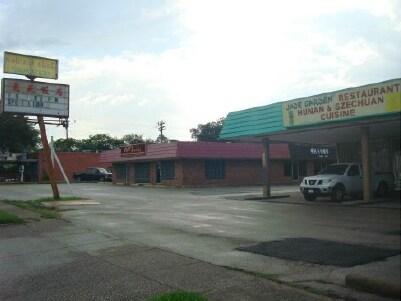 4800 Bryan St, Dallas, TX à vendre - Photo de l’immeuble – Image 3 sur 18