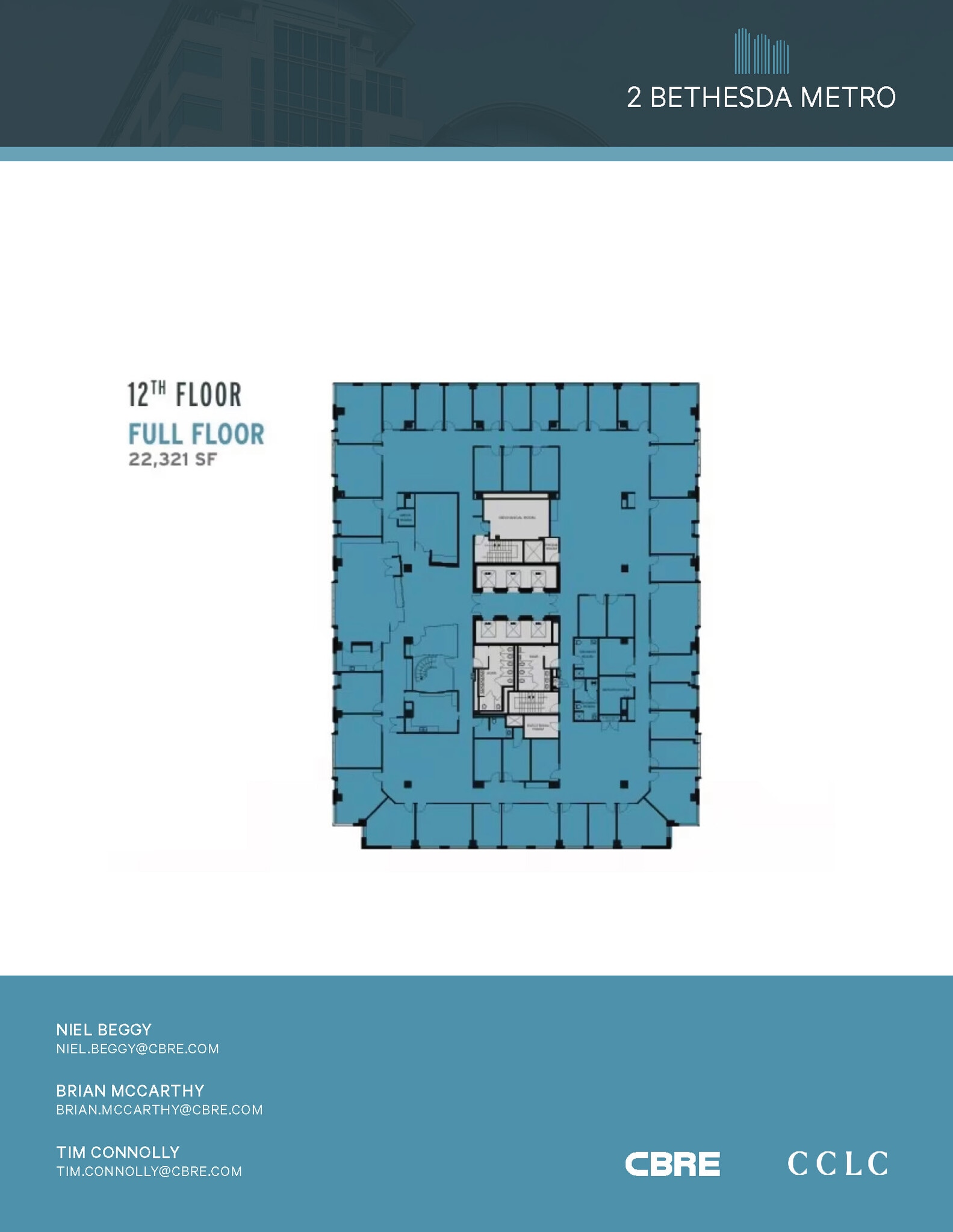 2 Bethesda Metro Ctr, Bethesda, MD à louer Plan d’étage– Image 1 sur 1