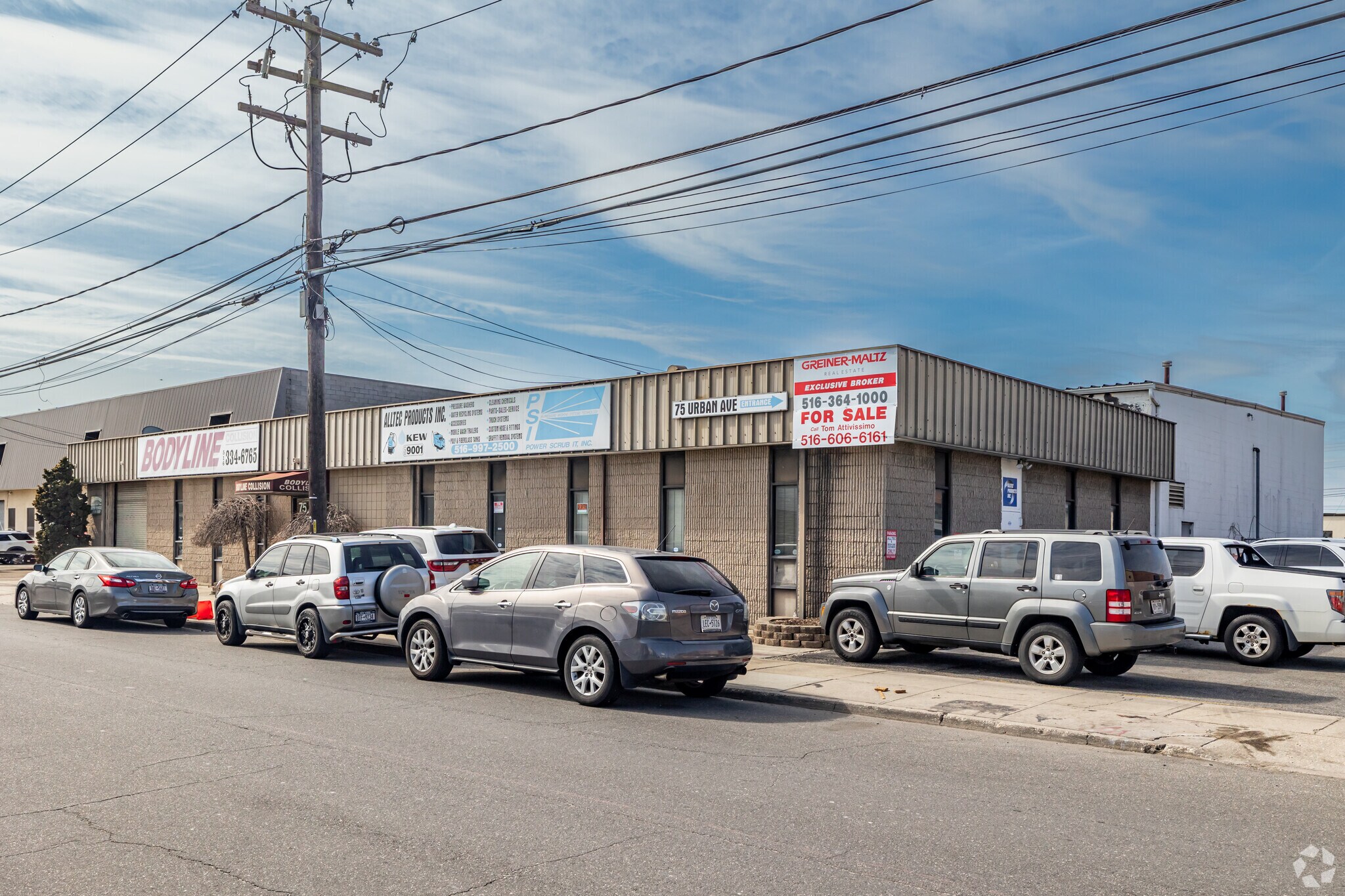 75 Urban Ave, Westbury, NY à vendre Photo principale– Image 1 sur 6