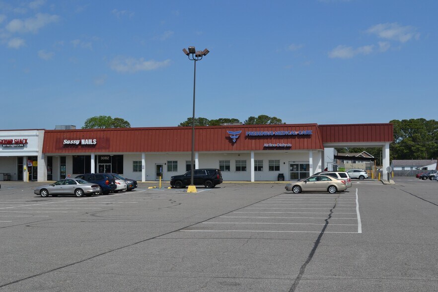 3080-3108 Airline Blvd, Portsmouth, VA à louer - Photo de l’immeuble – Image 3 sur 9
