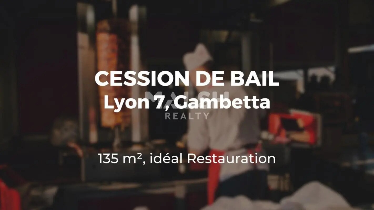 Local commercial dans Lyon à louer Photo de l’immeuble– Image 1 sur 2