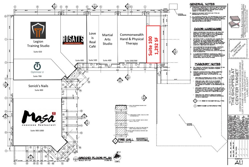 100 Bacho Way, London, KY à louer - Plan d’étage – Image 2 sur 9