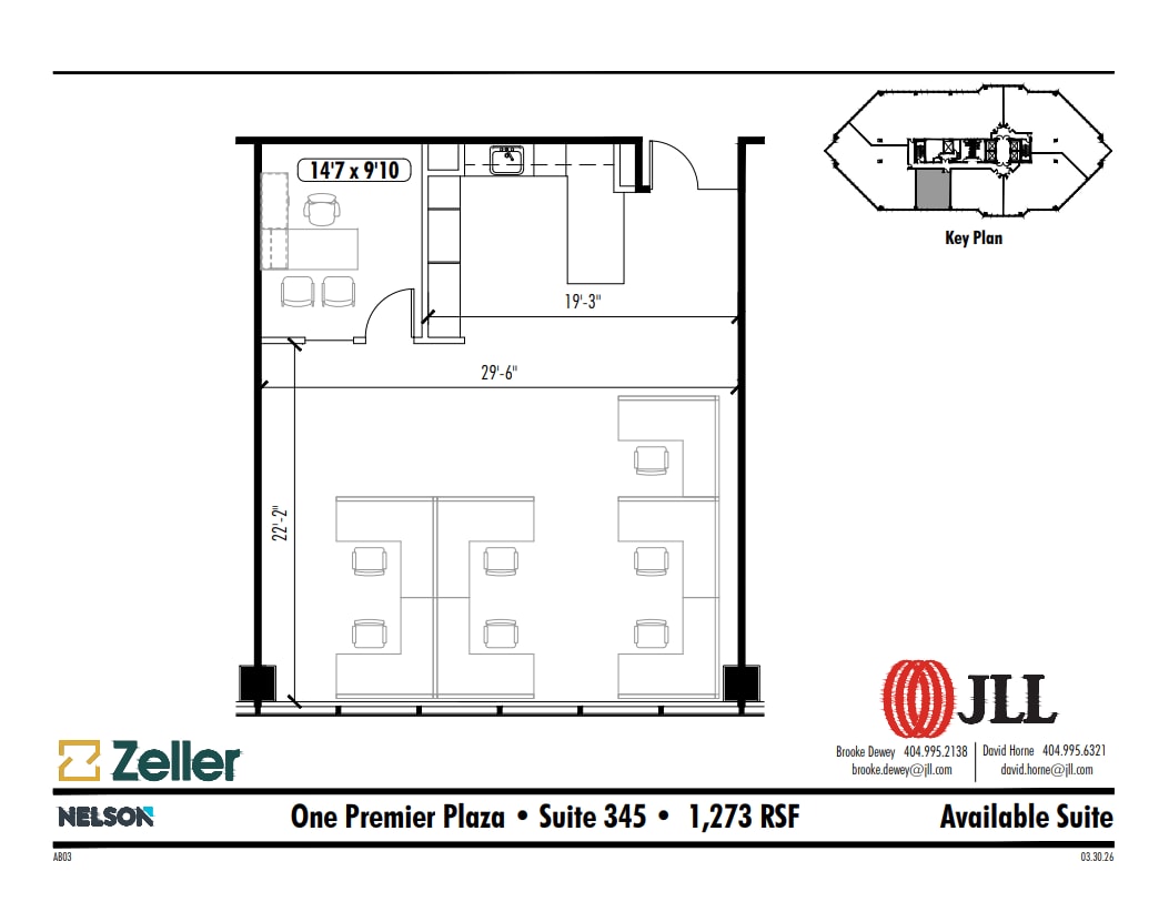5605 Glenridge Dr NE, Atlanta, GA à louer Plan d’étage– Image 1 sur 1