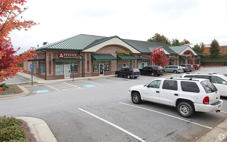 45 Old Peachtree Rd NW, Suwanee, GA à louer - Photo principale – Image 2 sur 2