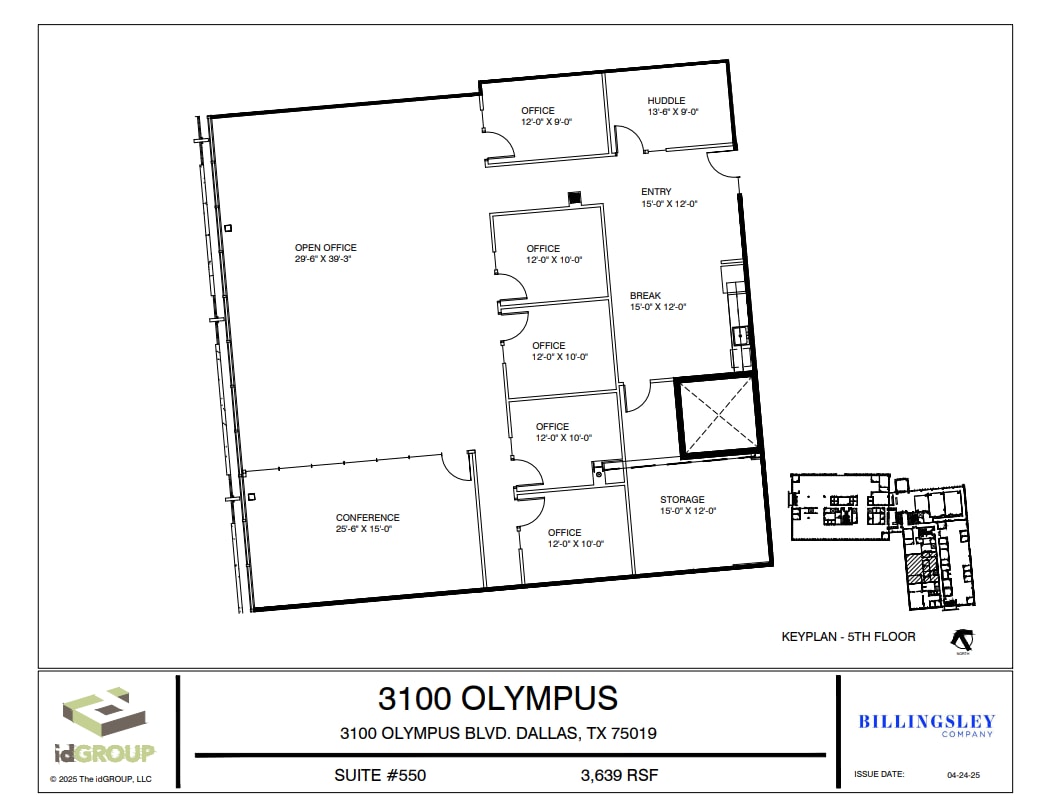 3100 Olympus Blvd, Coppell, TX à louer Plan d’étage– Image 1 sur 1