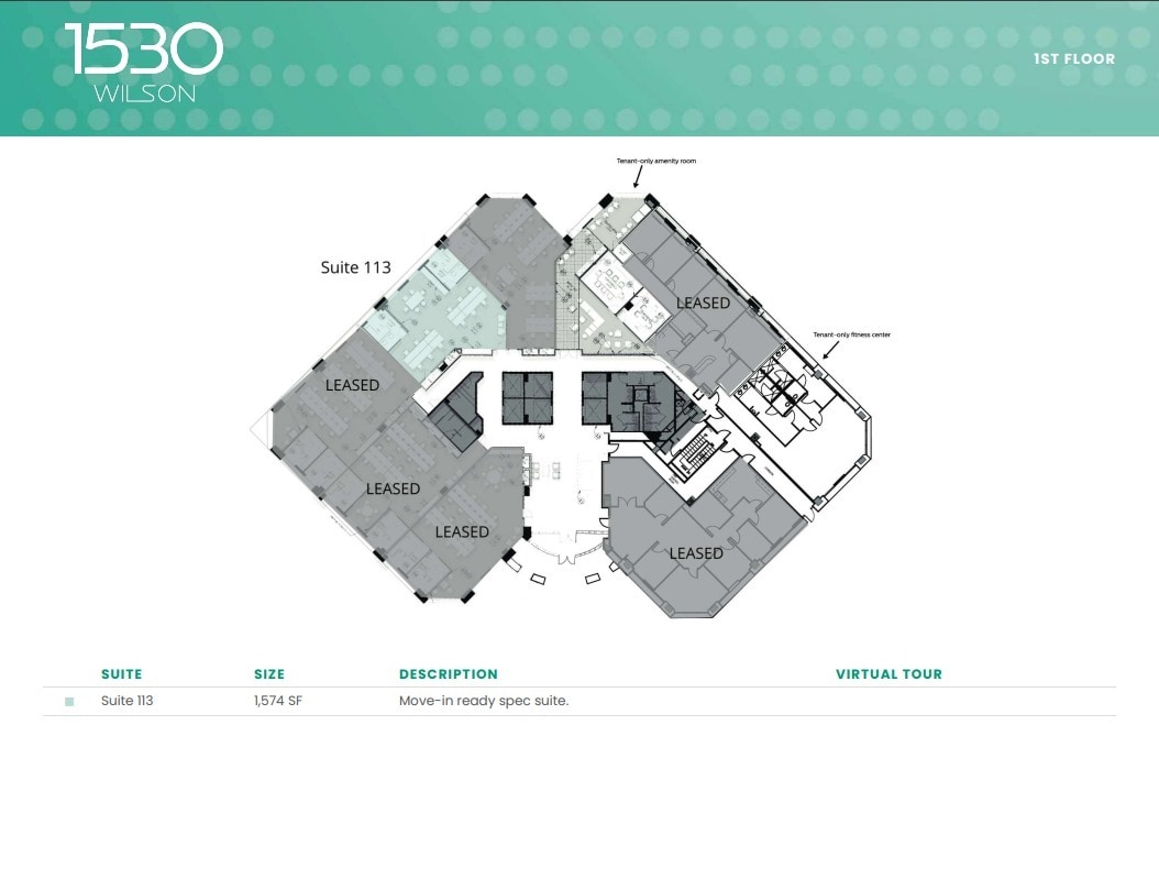 1530 Wilson Blvd, Arlington, VA à louer Plan d’étage– Image 1 sur 1