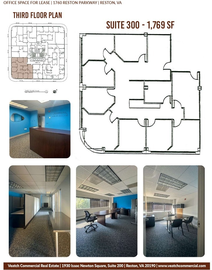 1760 Reston Pky, Reston, VA à louer Plan d’étage– Image 1 sur 1