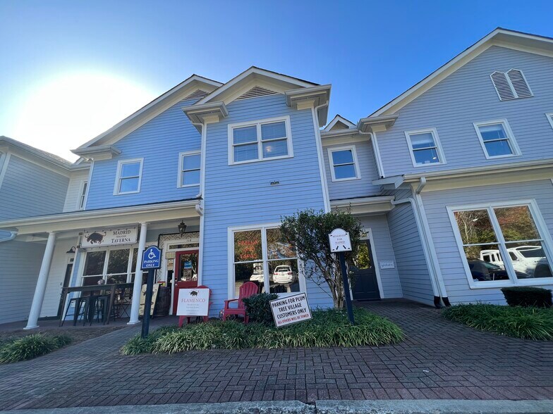 1055 Canton St, Roswell, GA à louer - Photo de l’immeuble – Image 2 sur 8