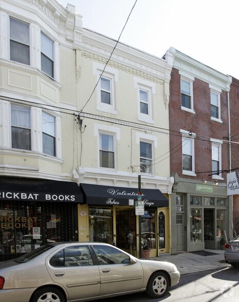 711 S 4th St, Philadelphia, PA à vendre - Photo de l’immeuble – Image 2 sur 3