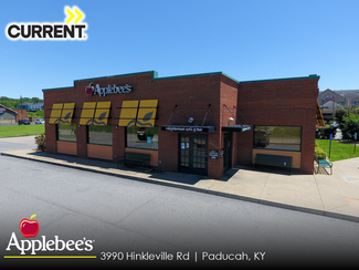 Plus de détails pour 3990 Hinkleville Rd, Paducah, KY - Local commercial à vendre