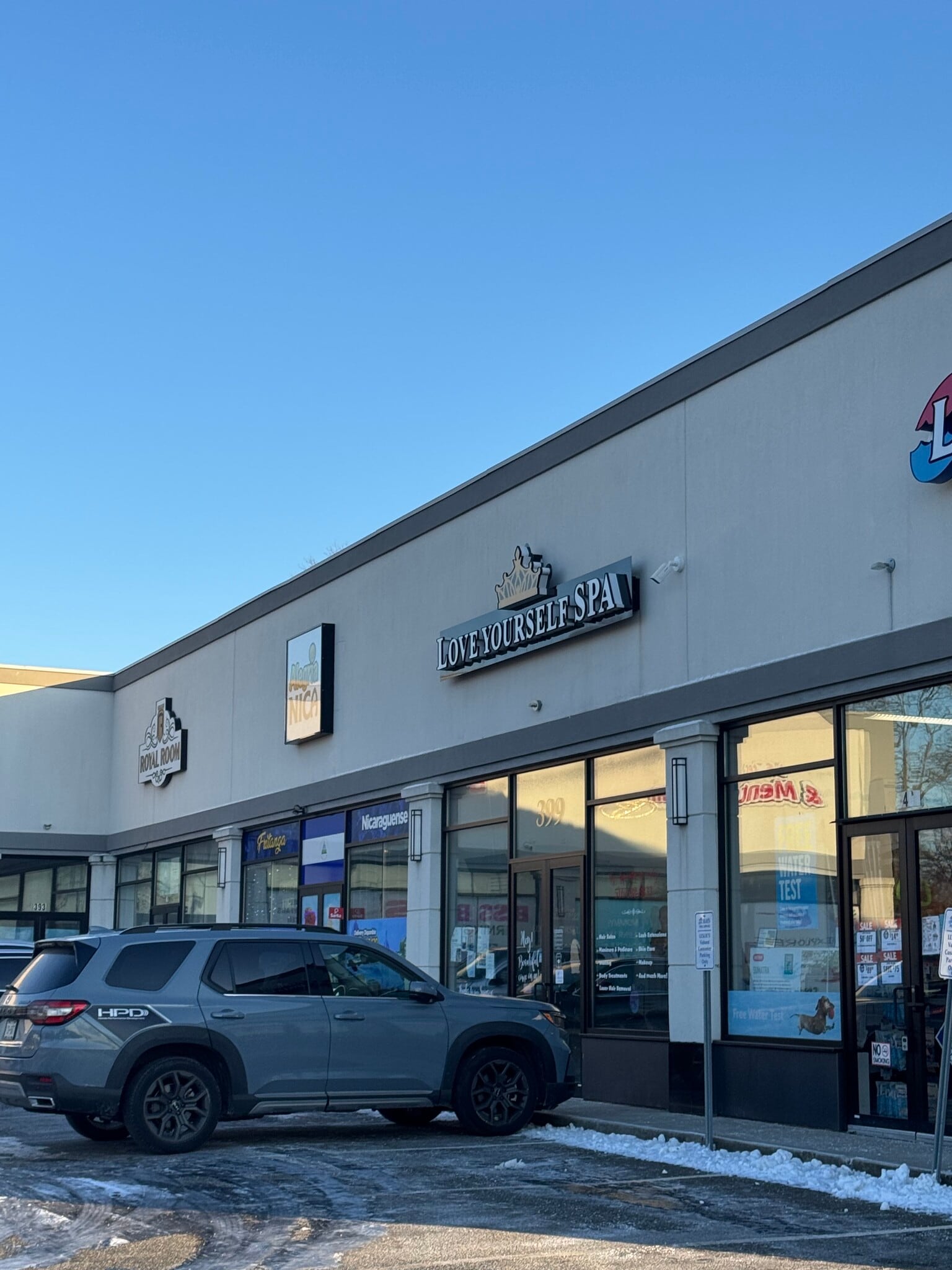 399 W Sunrise Hwy, Freeport, NY à louer Photo de l’immeuble– Image 1 sur 2