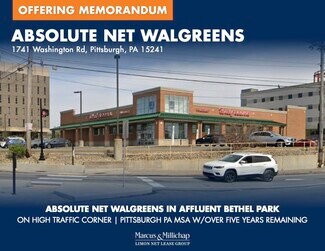 Plus de détails pour 1741 Washington Rd, Pittsburgh, PA - Local commercial à vendre