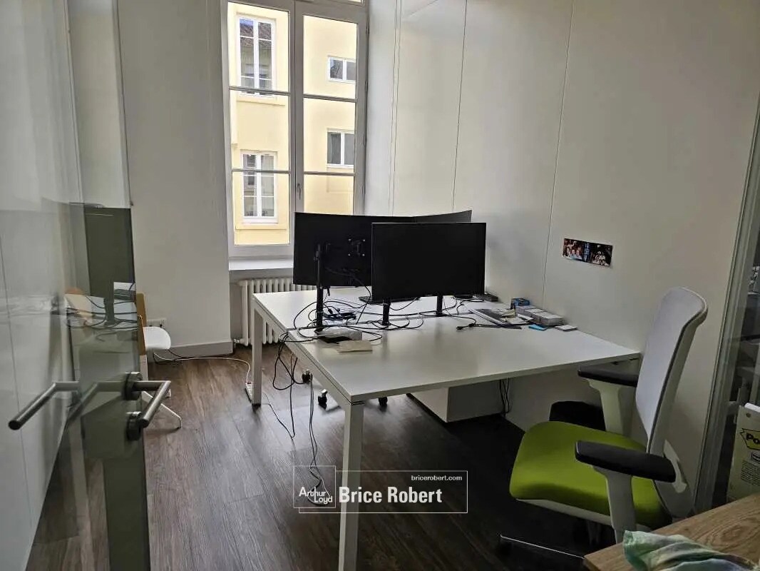 Bureau dans Lyon à louer Photo de l’immeuble– Image 1 sur 7