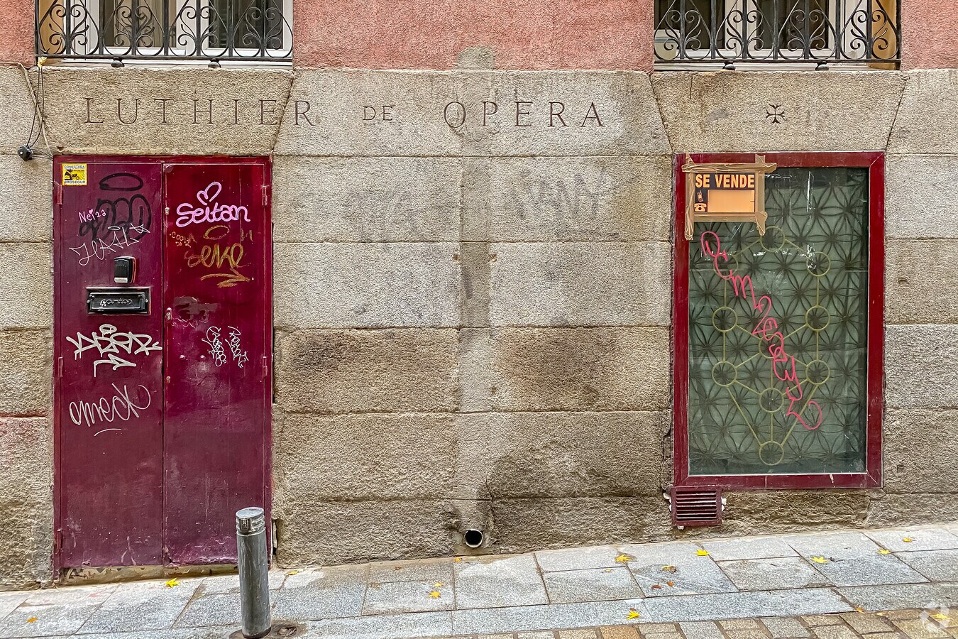 Calle Espejo, 2, Madrid, MAD 28013 - Lot Puerta 01 - - Photo intérieure - Image 2 of 9