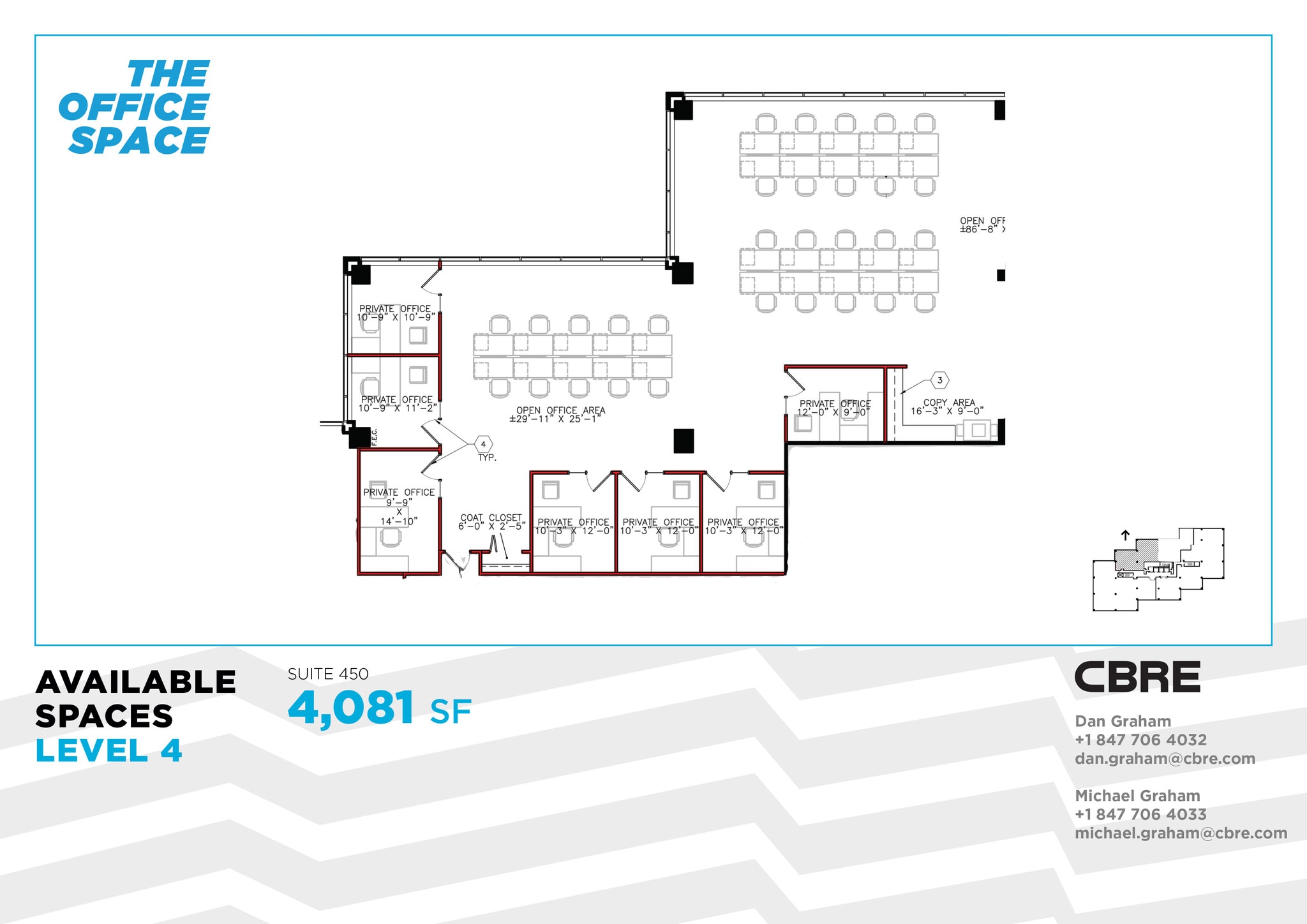 1700 W Higgins Rd, Des Plaines, IL à louer Plan d’étage– Image 1 sur 1