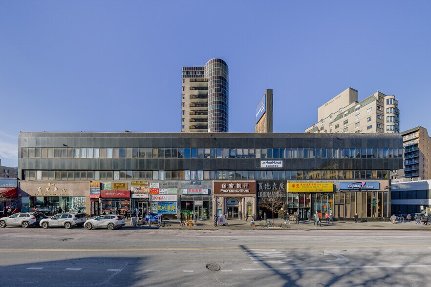 41-60 Main St, Flushing, NY à vendre - Photo de l’immeuble – Image 2 sur 6