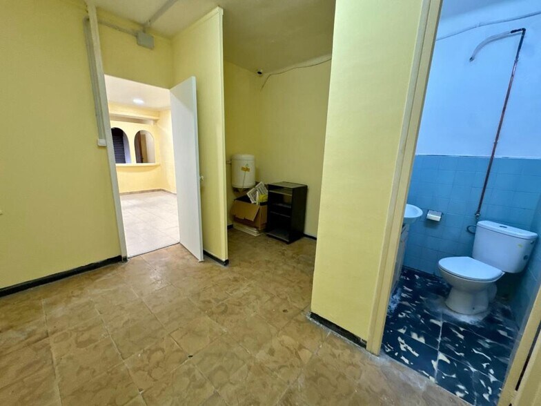 View Photo