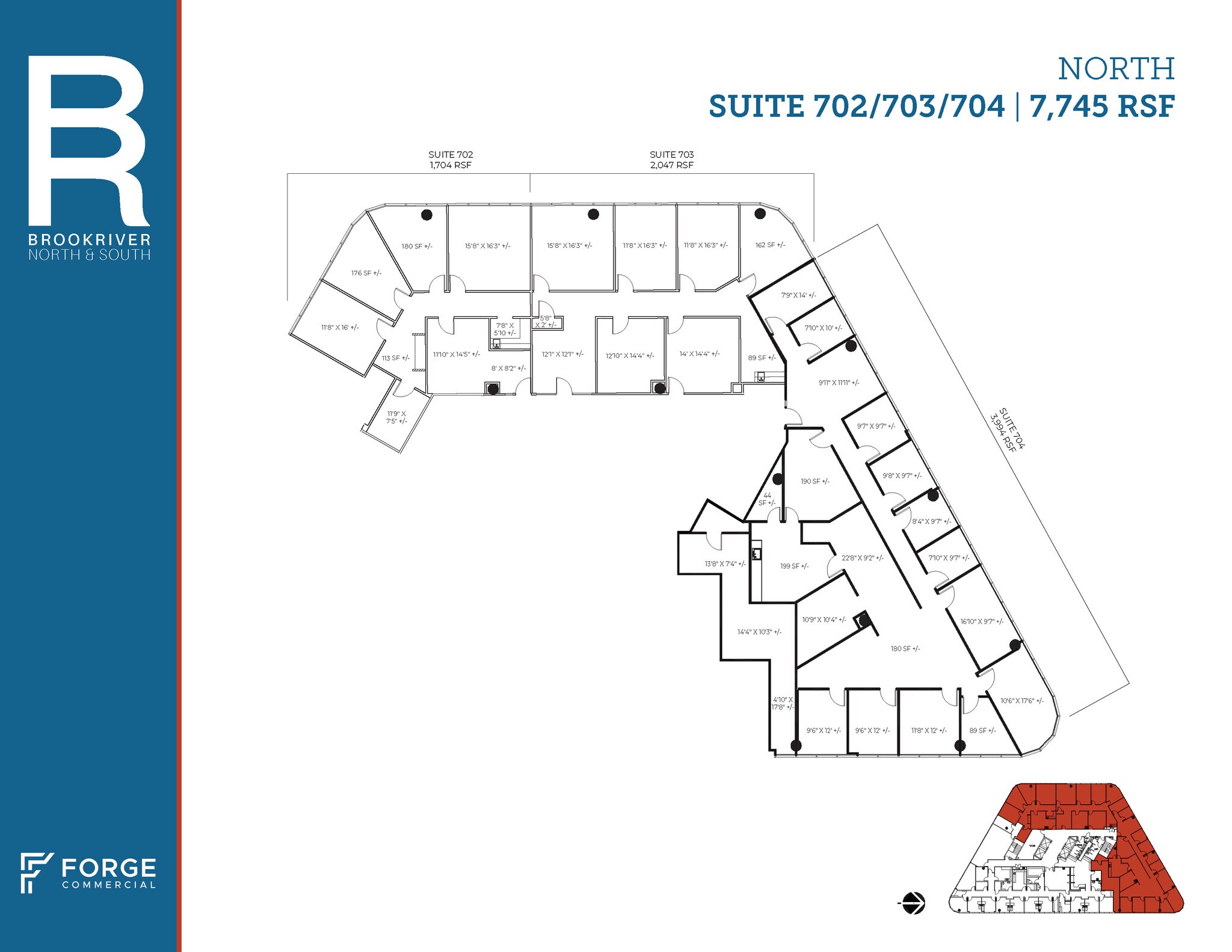 8200 Brookriver Dr, Dallas, TX à louer Plan d’étage– Image 1 sur 2
