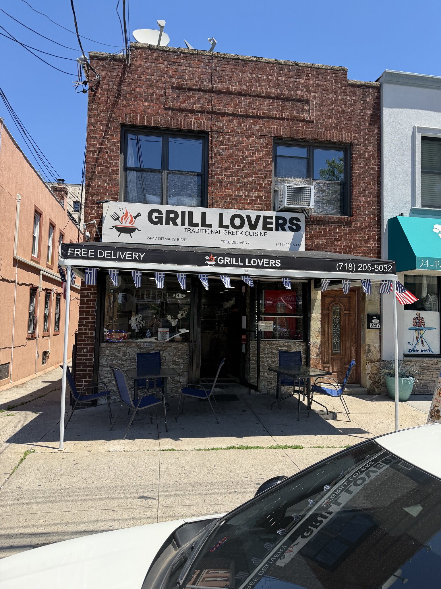 2417 Ditmars Blvd, Astoria, NY à louer Photo intérieure– Image 1 sur 13