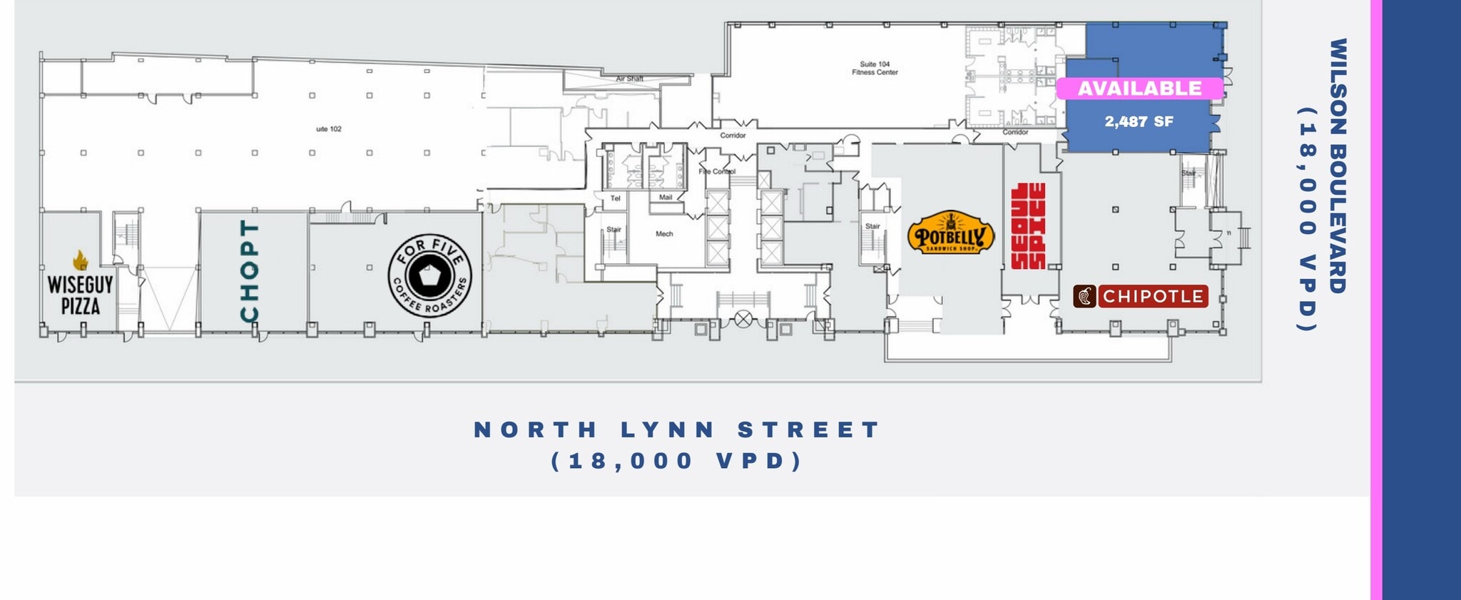 1735 N Lynn St, Arlington, VA à louer Plan d’étage– Image 1 sur 1