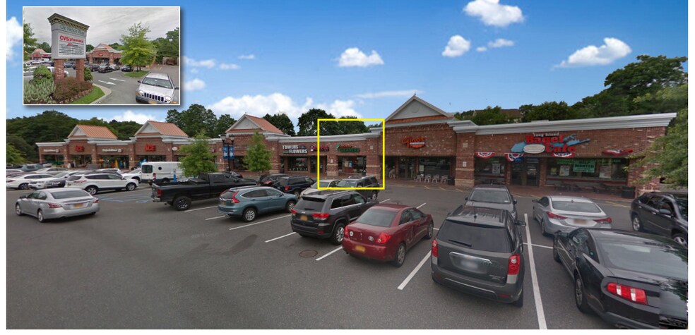 232-248 Smithtown Blvd, Nesconset, NY à louer - Photo principale – Image 1 sur 7