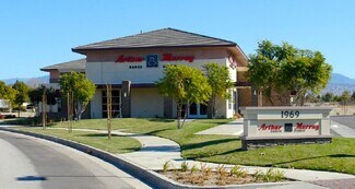 Plus de détails pour 1969 Orange Tree Ln, Redlands, CA - Bureau/Local commercial à louer