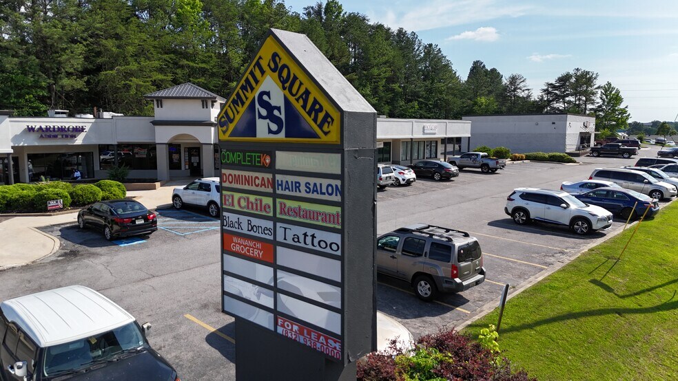 265-295 W Valley Ave, Birmingham, AL à louer - Photo principale – Image 1 sur 7