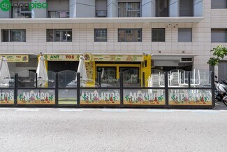 Plus de détails pour Calle Arabial, 54, Granada - Local commercial à vendre