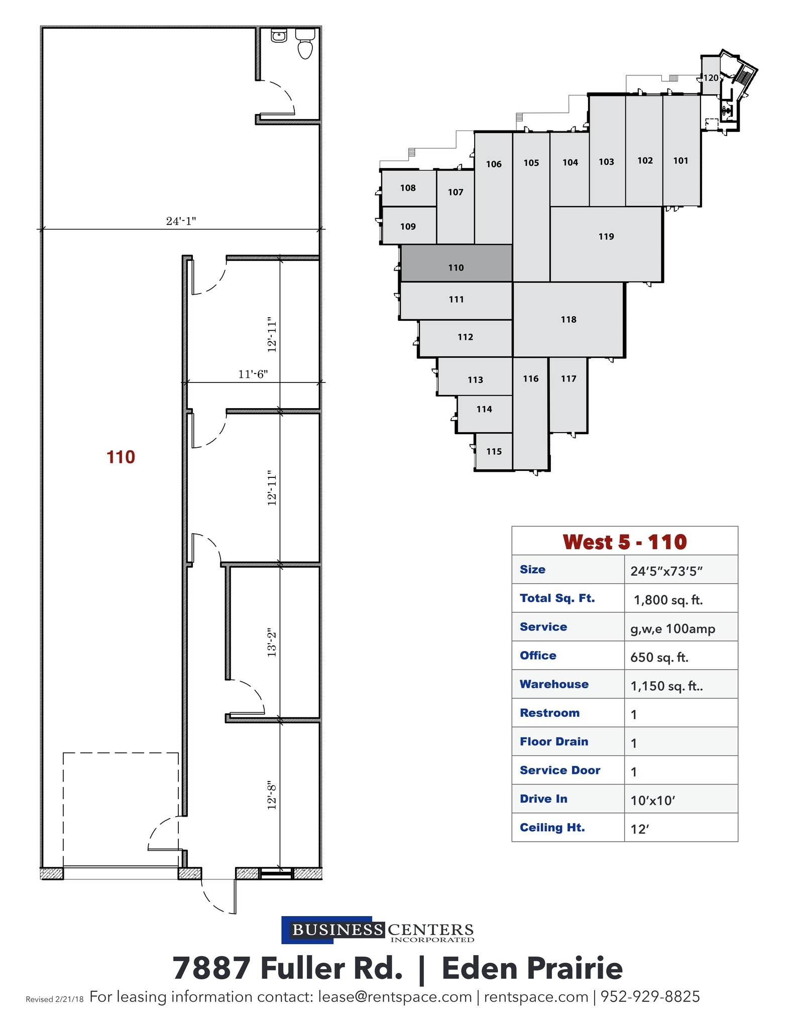 7887 Fuller Rd, Eden Prairie, MN à louer Plan de site– Image 1 sur 1
