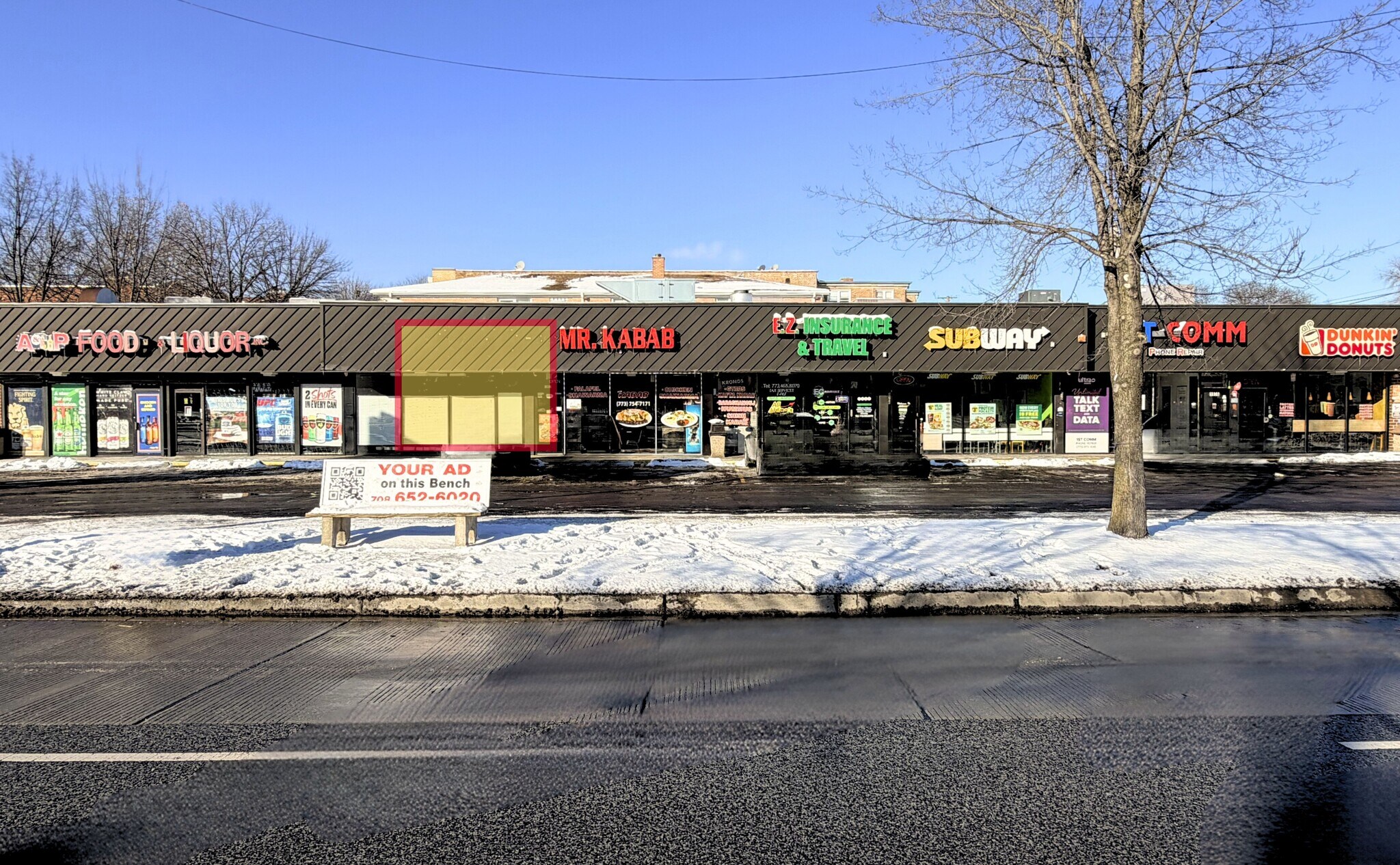 1954-1968 W Peterson Ave, Chicago, IL à louer Photo principale– Image 1 sur 8