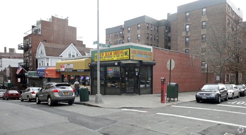 444-454 W 238th St, Bronx, NY à louer - Photo principale – Image 1 sur 3