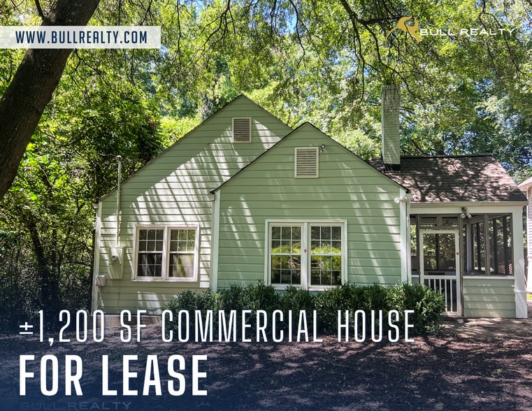 909 Morris St NW, Atlanta, GA à louer - Photo de l’immeuble – Image 1 sur 20