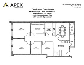 Indian Ripple Rd, Dayton, OH à louer Plan de site– Image 1 sur 1