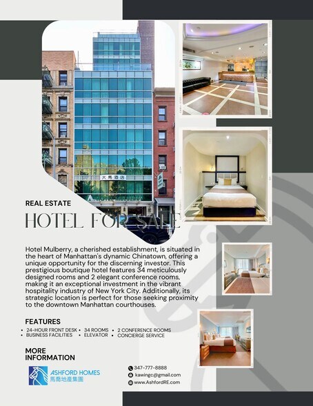 52 Mulberry St, New York, NY à vendre - Autre – Image 2 sur 13