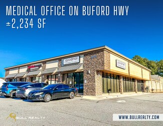 Plus de détails pour 1839 Buford Hwy, Buford, GA - Bureau/Médical à louer