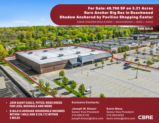 Plus de détails pour 23949 Chagrin Blvd, Beachwood, OH - Local commercial à vendre