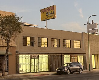 Plus de détails pour 544-548 N Western Ave, Los Angeles, CA - Local commercial à louer