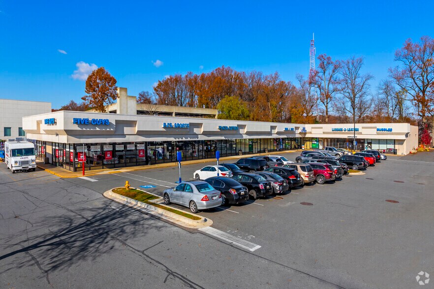 10414-10492 Auto Park Dr, Bethesda, MD à louer - Photo principale – Image 1 sur 13