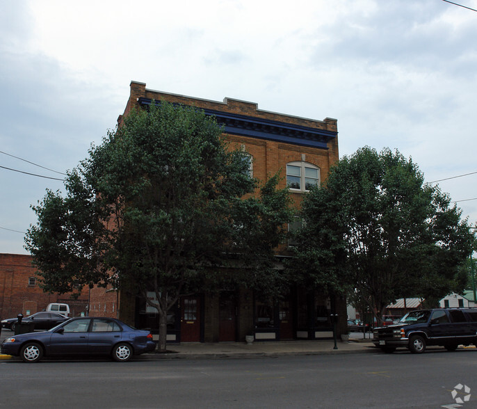 115-119 E Martin St, Martinsburg, WV à vendre - Photo de l’immeuble – Image 2 sur 33