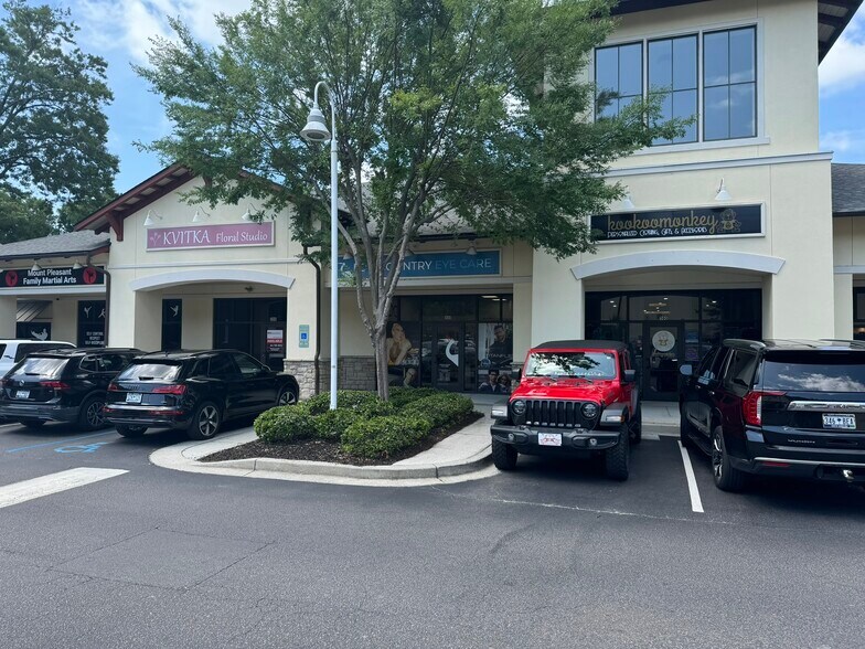 1055 N Highway 41, Mount Pleasant, SC à louer - Photo de l’immeuble – Image 3 sur 6