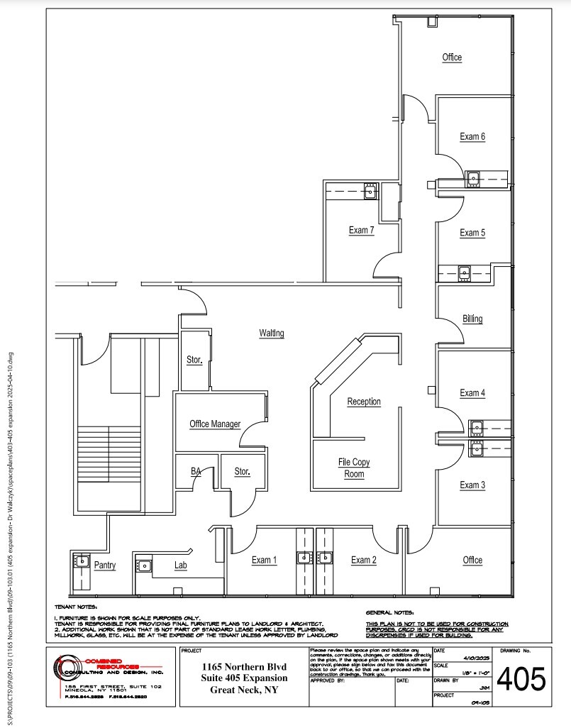 1165 Northern Blvd, Manhasset, NY à louer Plan d’étage– Image 1 sur 1