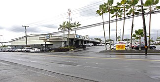 Plus de détails pour 1221 Kilauea Ave, Hilo, HI - Local commercial à louer