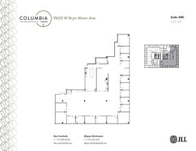 9450 W Bryn Mawr Ave, Rosemont, IL à louer Plan d’étage– Image 1 sur 2