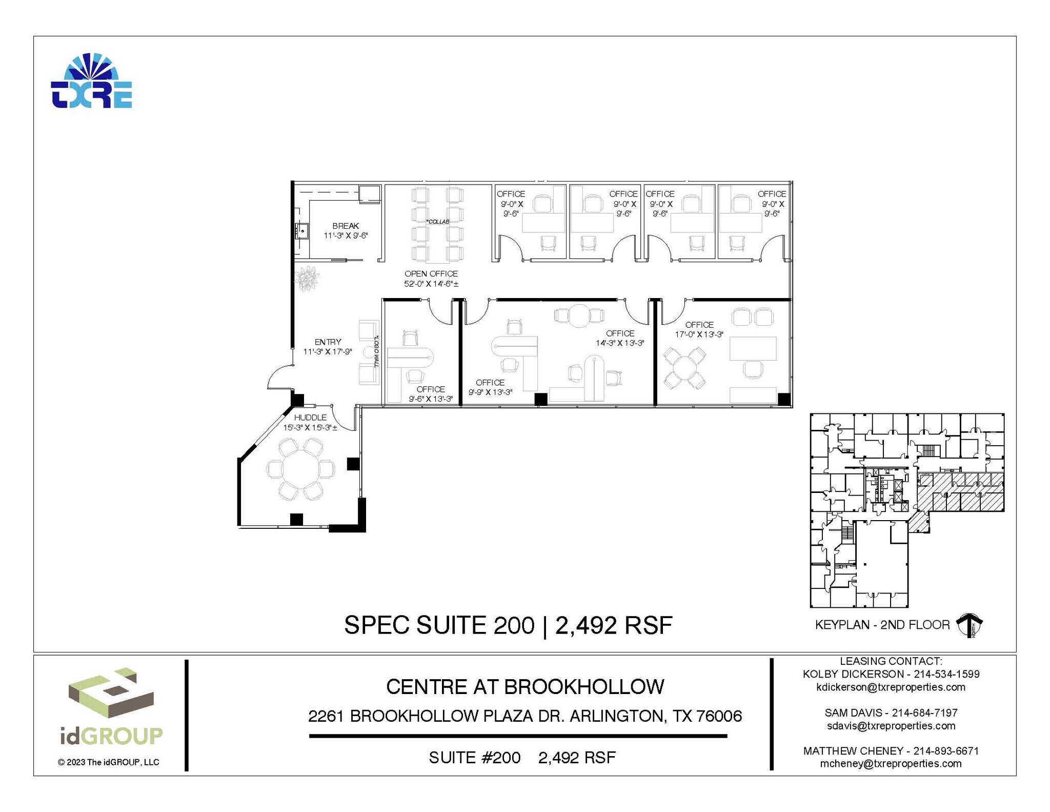 2261 Brookhollow Plaza Dr, Arlington, TX à louer Plan d’étage– Image 1 sur 1