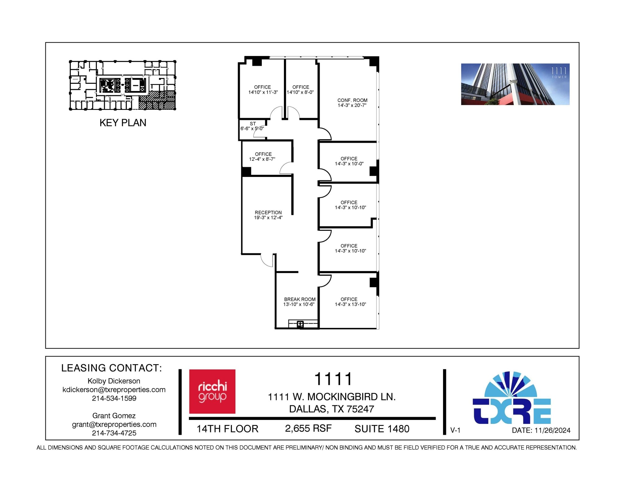 1111 W Mockingbird Ln, Dallas, TX à louer Plan d’étage– Image 1 sur 1
