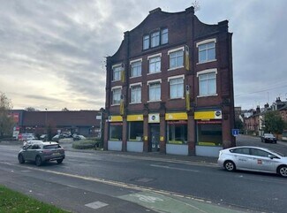 Plus de détails pour 23 Stanningley Rd, Leeds - Local commercial à louer